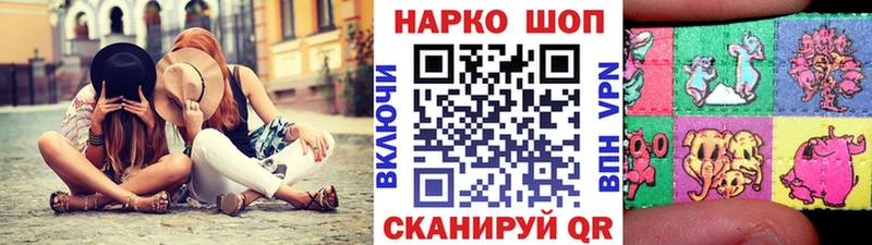 Где найти наркотики Калининск A PVP  Меф мяу мяу  Псилоцибиновые грибы  КОКАИН  Конопля 