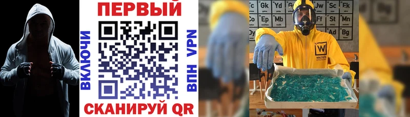 Amphetamine 98%  Калининск 