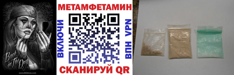 АМФ 98% Калининск