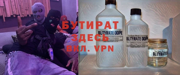 spice Алексеевка