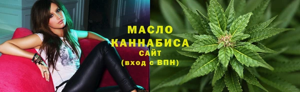 гашишное масло Алзамай