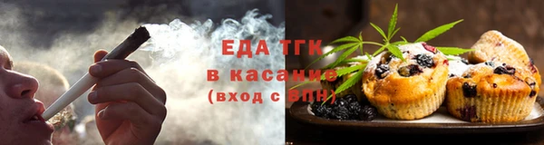 гашишное масло Алзамай