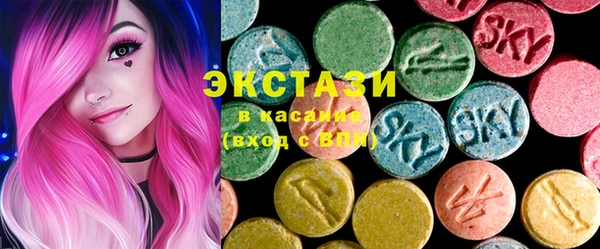 гашишное масло Алзамай
