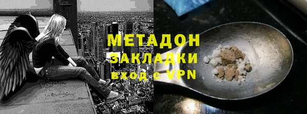 гашишное масло Алзамай