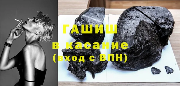 гашишное масло Алзамай