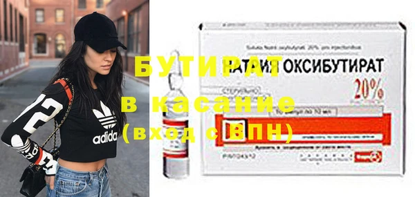 spice Алексеевка