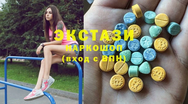 прущая мука Алексин