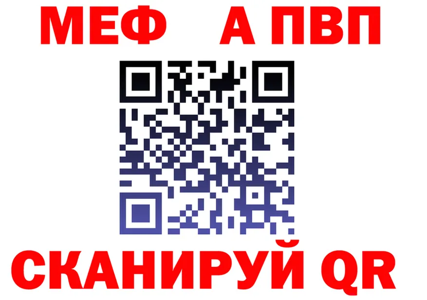 ГАШ VHQ как войти это гидра Калининск